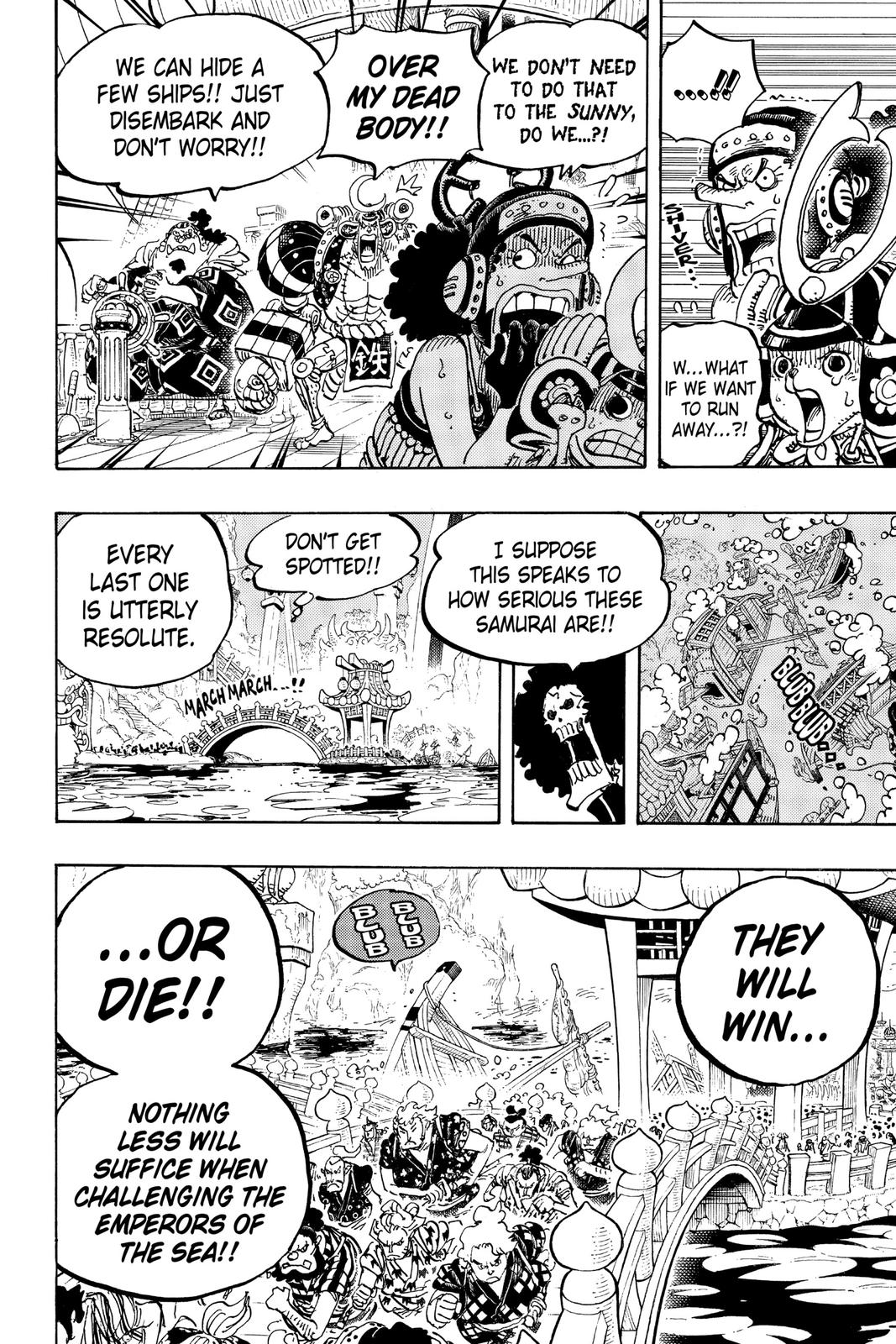 One Piece, Chapter 978 image 07